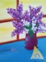 Lilacs_With_Love.jpg
